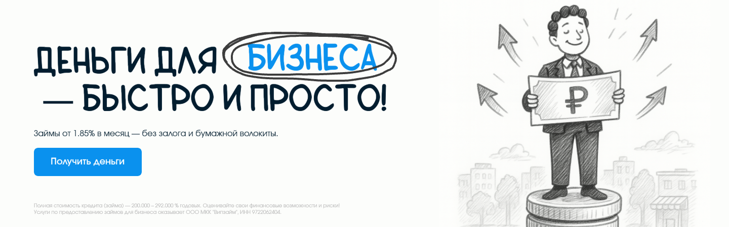 Freecapital